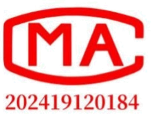 CMA 202419120184 metrology mark logo