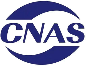 CNAS L23122 accredited laboratory logo